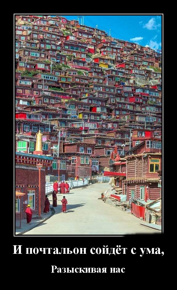 Podborka luchshikh demotivatorov 523 024